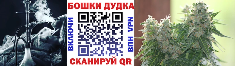 Где купить наркотики Обоянь Кокаин  МЕТАДОН  Меф  Гашиш  Бошки Шишки 