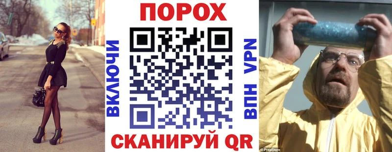 АМФЕТАМИН 98% Обоянь