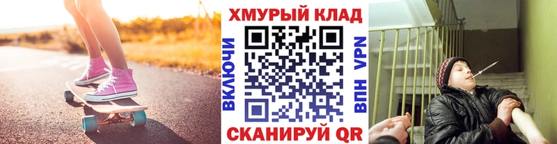 Героин гречка  Обоянь 