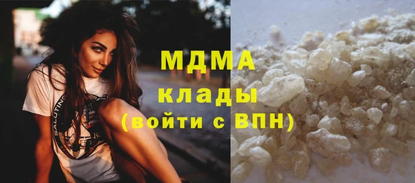 марки nbome Алексеевка