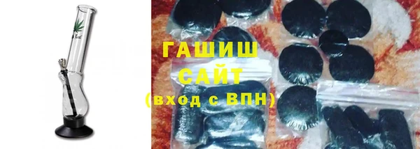 ешки Алексин