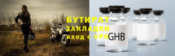 кокаин колумбия Нефтекумск