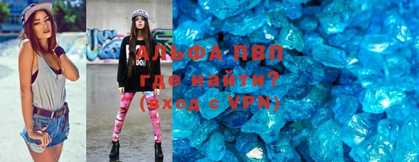 mdma Новокубанск