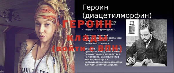 гидропоника Новодвинск