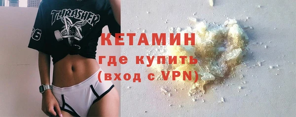 гидропоника Новодвинск