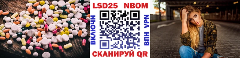дарк нет телеграм  Обоянь  ЛСД экстази кислота 