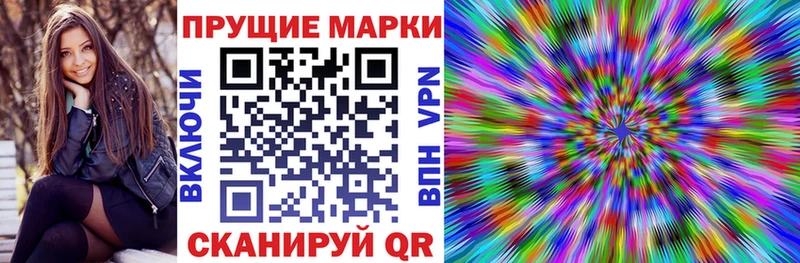 Марки NBOMe 1,5мг  где можно купить   Обоянь 
